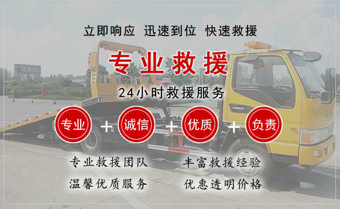 乐平汽车送柴油